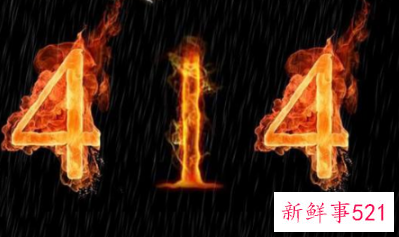 霸气的团队微信群名