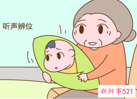 婴儿常见的本能行为