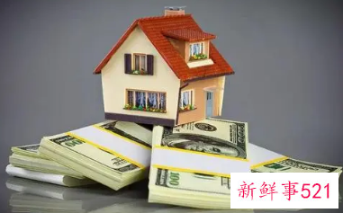 买房七天内定金可退吗