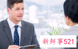 如何绕开面试的六类雷区