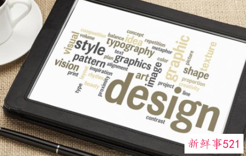 平面设计小技巧