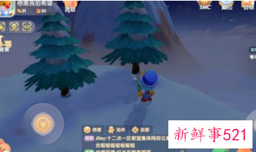 摩尔庄园手游白色浆果多久刷新一次