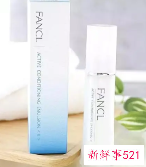 乳液有什么功效