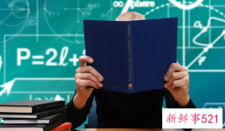 梦见读书考试不会做题