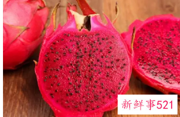 孕妇吃红心火龙果可以吗