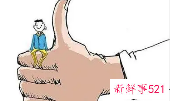 严重缺乏自信怎么办