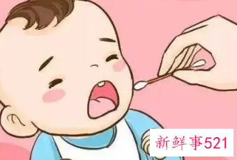 怎样给宝宝洗嘴巴