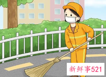 已婚女人梦见扫大街