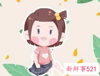 五行属土吉利的字女孩名字