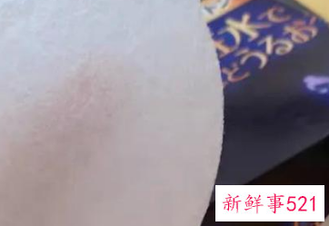 平价好用卸妆棉