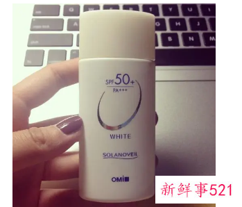 SP50PA的防晒霜好不好