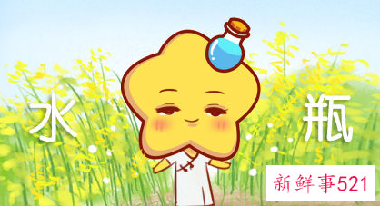 十二星座女喜欢粗的细