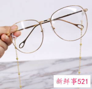 眼镜应该怎么戴才时尚