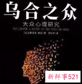 单亲家庭孩子心理分析的书籍