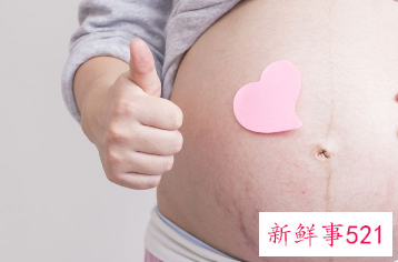 早孕有什么要注意事项