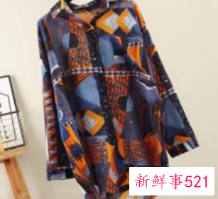 30岁小个子女人穿衣打扮