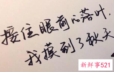 无缘无故心情低落烦躁