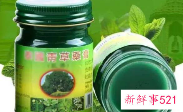 涂了青草膏反而起泡了