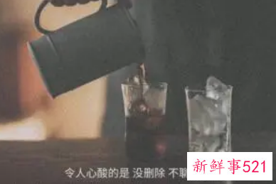 心酸到哭的爱情故事