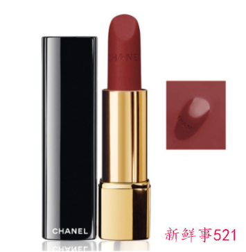 女生一生十大口红色号