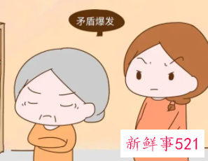 媳妇跟婆婆相处技巧