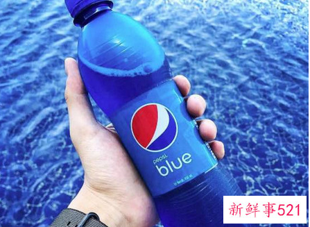 蓝色可乐好喝吗