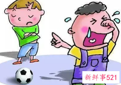 小朋友之间有矛盾我们应该怎么做