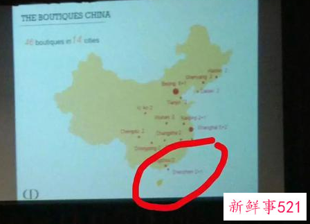 迪奥广告被网友指出丑化亚裔女性