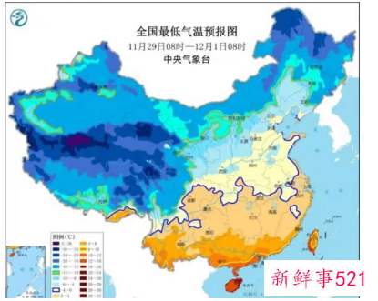 第四轮寒潮蓝色预警发布