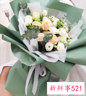 对象送花给什么文案