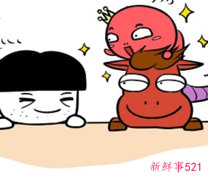 属蛇女和属猴男人的婚配