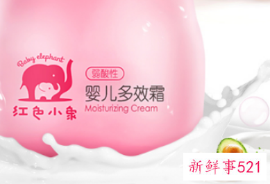 儿童护肤霜品牌排行榜