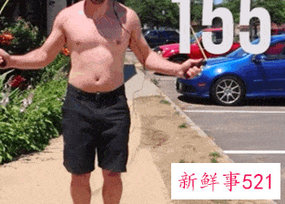 跳绳20天体型变化图片