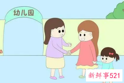 如何引导幼儿园问题儿童