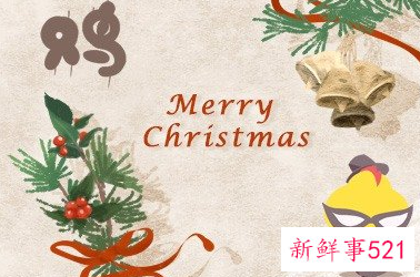 一辈子享男人福的3大生肖女