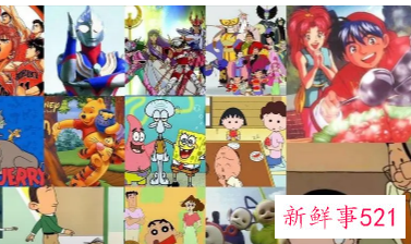 90后的回忆动画台词文案