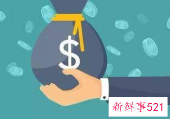 正常退休有失业金领吗