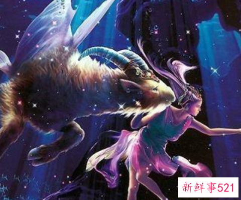 摩羯座最近的运势