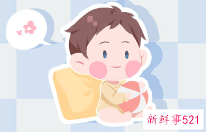 取名字取名忌讳