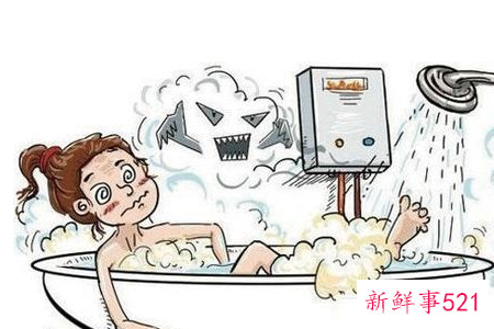 学生冬天几天洗一次澡