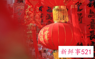 梦见很热闹的喜庆画面