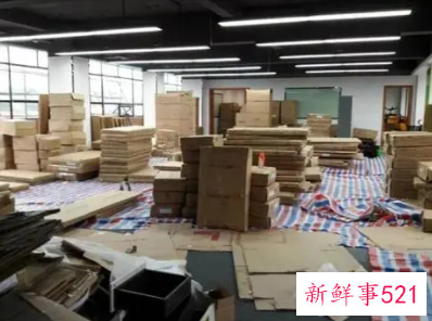 梦见公司搬家是什么意思