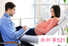 孕妇腰疼可以按摩吗