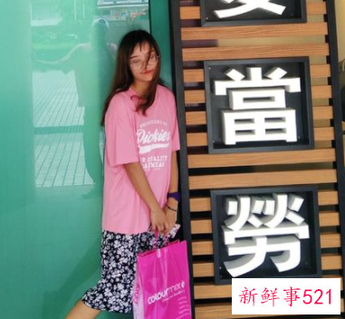 肤色黑适合穿什么颜色的衣服