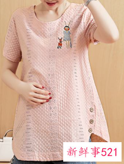 孕妇哪种服装能遮肚子