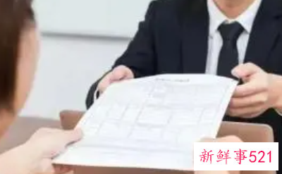 如何写一份好简历找到理想工作