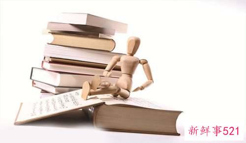 提升自己的口才的书籍