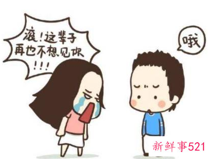 情侣经常吵架怎么办