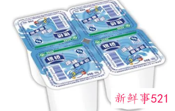 哪种原味酸奶最好