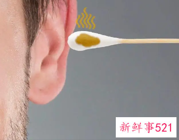 自己掏耳朵怎么掏干净